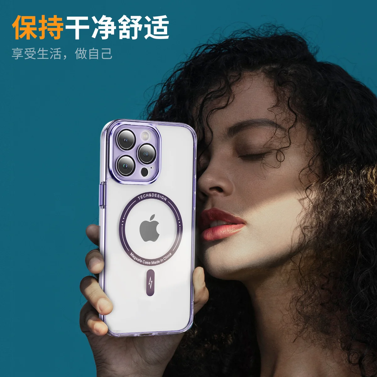 cross-border compatible with Apple IP14Pro Max Phantom ultra-clear magnetic attachment precision-cut camera lens protector phone case direct manufacturer
