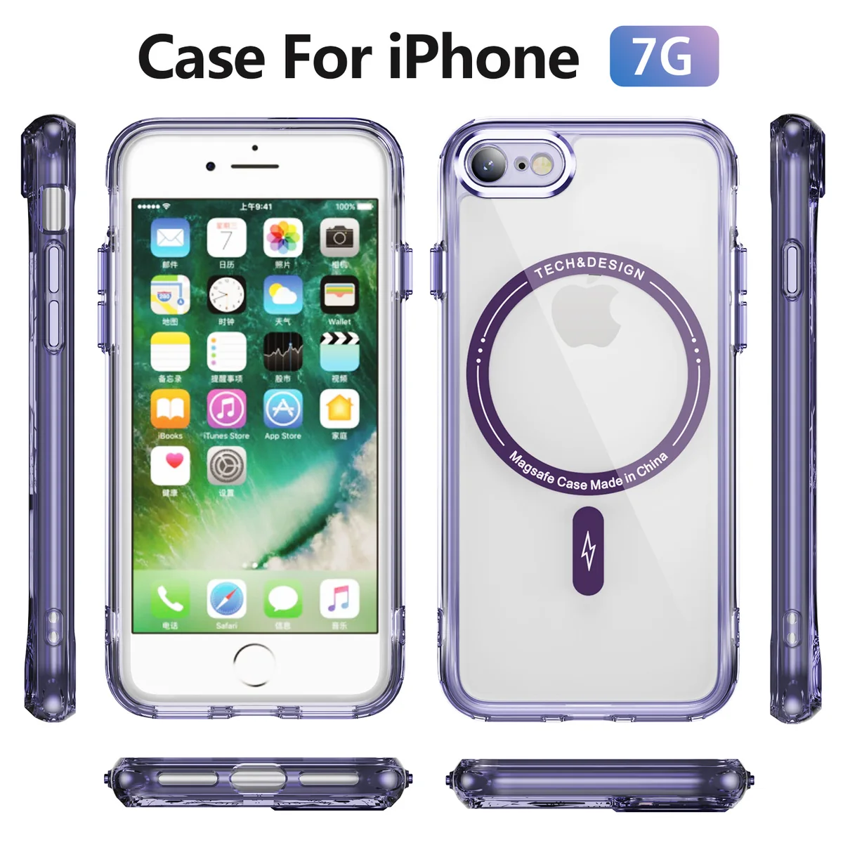 cross-border compatible with Apple iPhone7G Phantom ultra-clear magnetic attachment individual camera cutouts transparent case shockproof phone case direct manufacturer