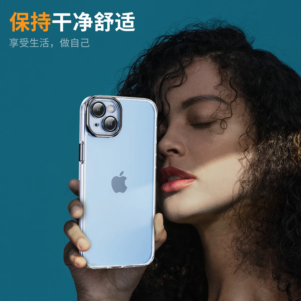 cross-border compatible with Apple iphone13 Phantom Series precision-cut camera lens protector phone case transparent case direct manufacturer