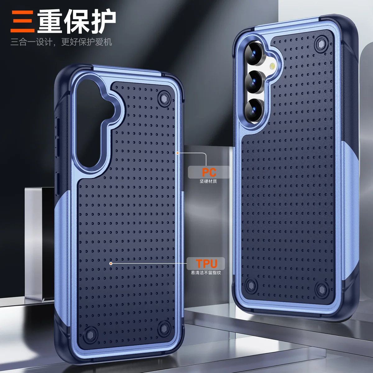 cross-border compatible with Samsung S23FE Elegant shockproof phone case 2-in-1 anti-slip texture direct manufacturer volume discounts available