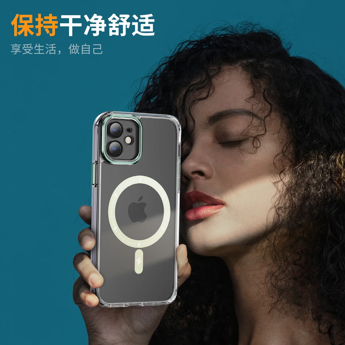 cross-border compatible with Apple iPhone12 Phantom glitter magnetic ring individual camera cutouts magnetic attachment case phone case transparent case individual camera cutouts