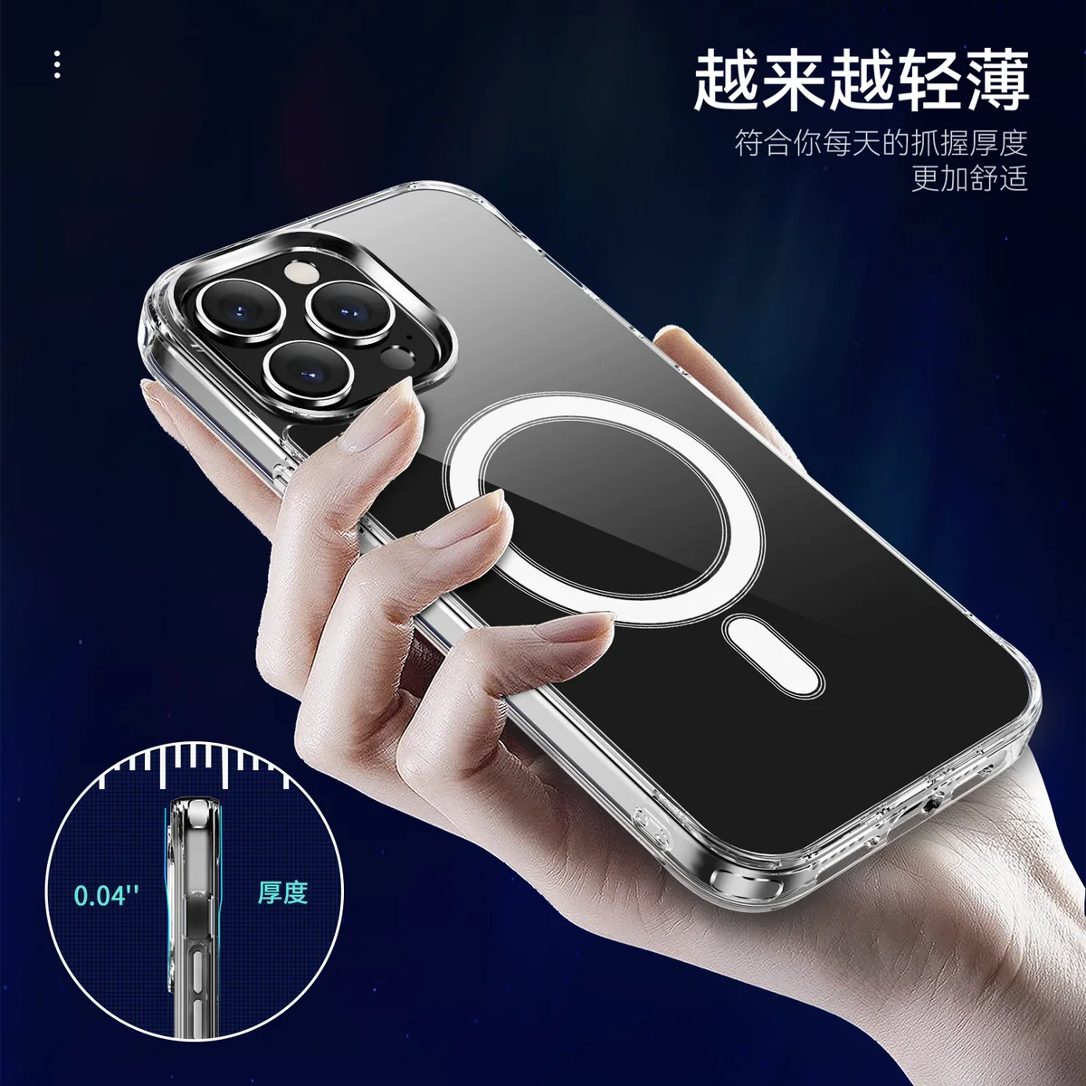cross-border compatible with Apple iphone15Pro crystal-clear shockproof 2.0 with magnetic ring phone case wireless charging