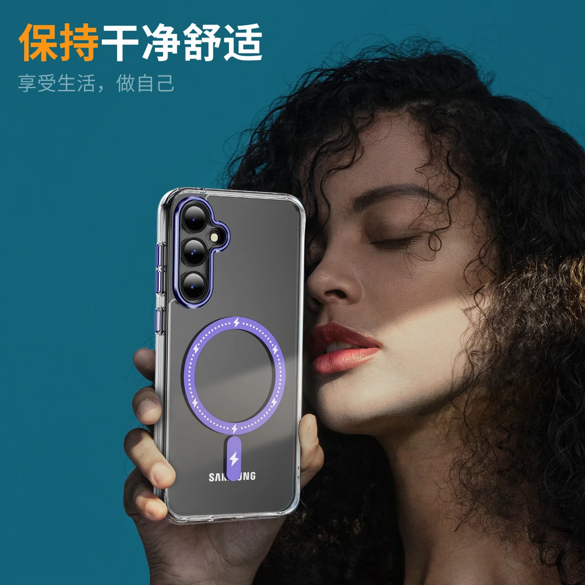 cross-border compatible with Samsung S23 FE Phantom glitter magnetic ring individual camera cutouts magnetic attachment case phone case shockproof transparent case