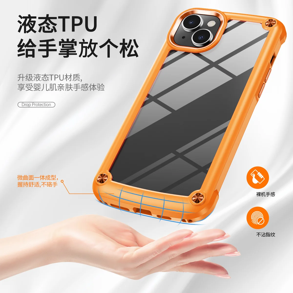 cross-border compatible with Apple iPhone 15 Golden-Wing Bird shockproof phone case metal buttons direct manufacturer