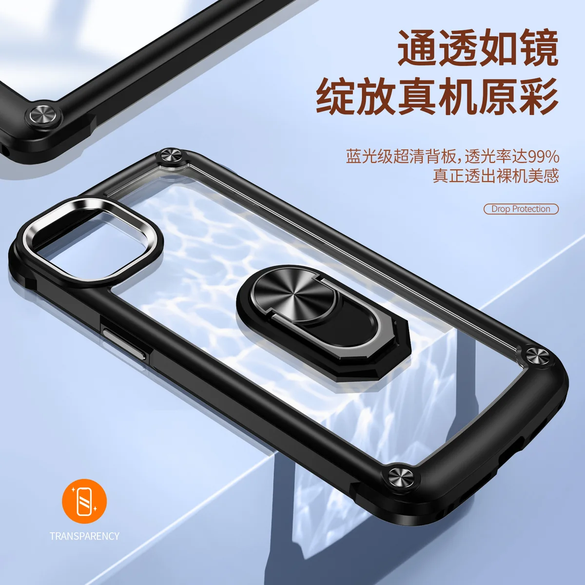 cross-border compatible with Apple iPhone15 Plus Golden-Wing Bird with ring phone case car mount shockproof manufacturer