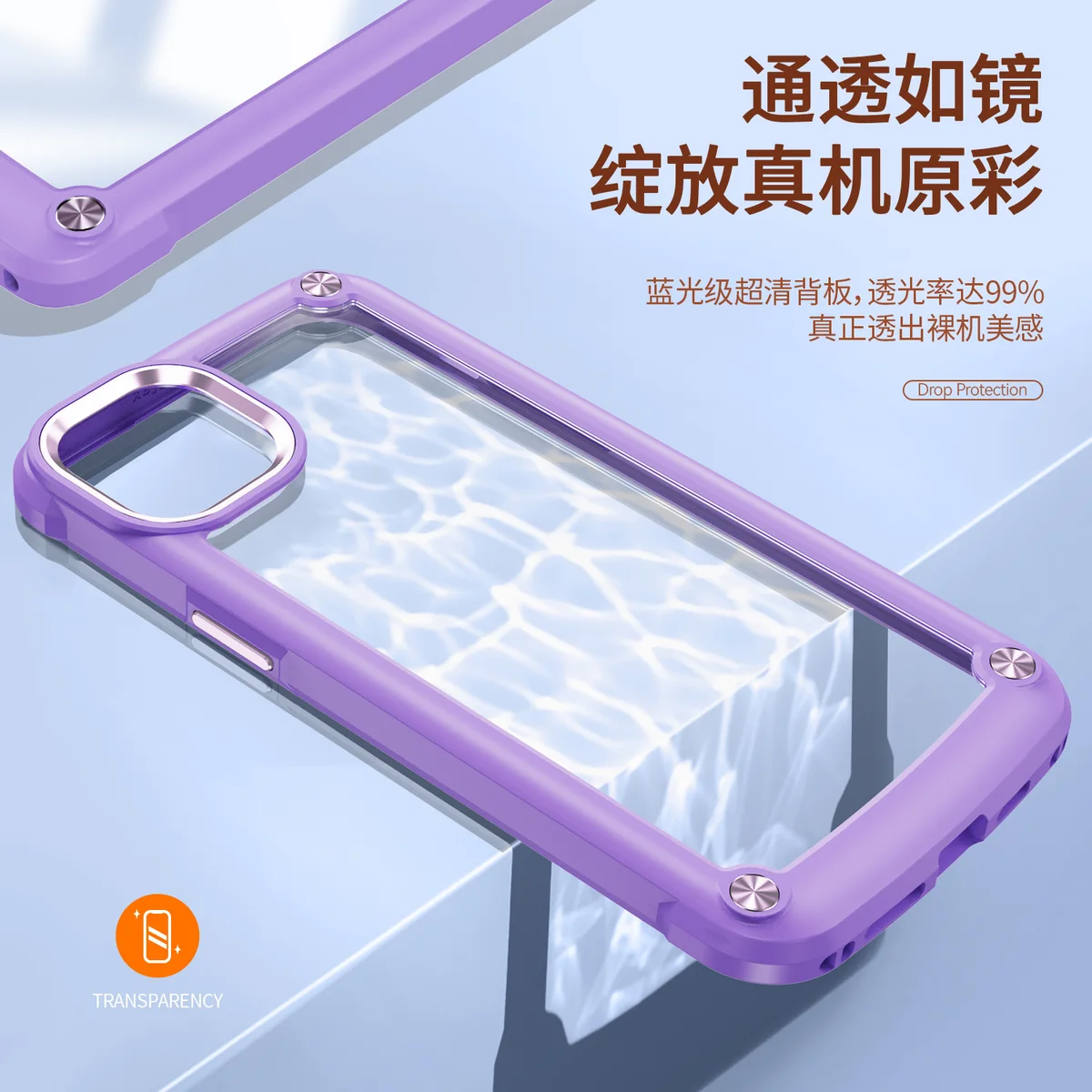 cross-border compatible with Apple iPhone 15 Plus Golden-Wing Bird shockproof phone case metal buttons direct manufacturer