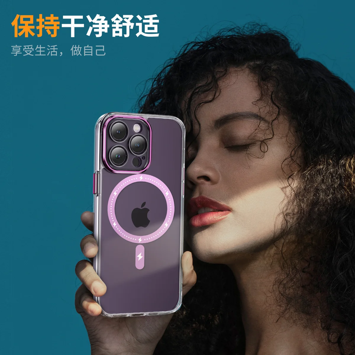 cross-border compatible with Apple iphone15Pro Max Phantom glitter magnetic ring individual camera cutouts magnetic attachment case phone case