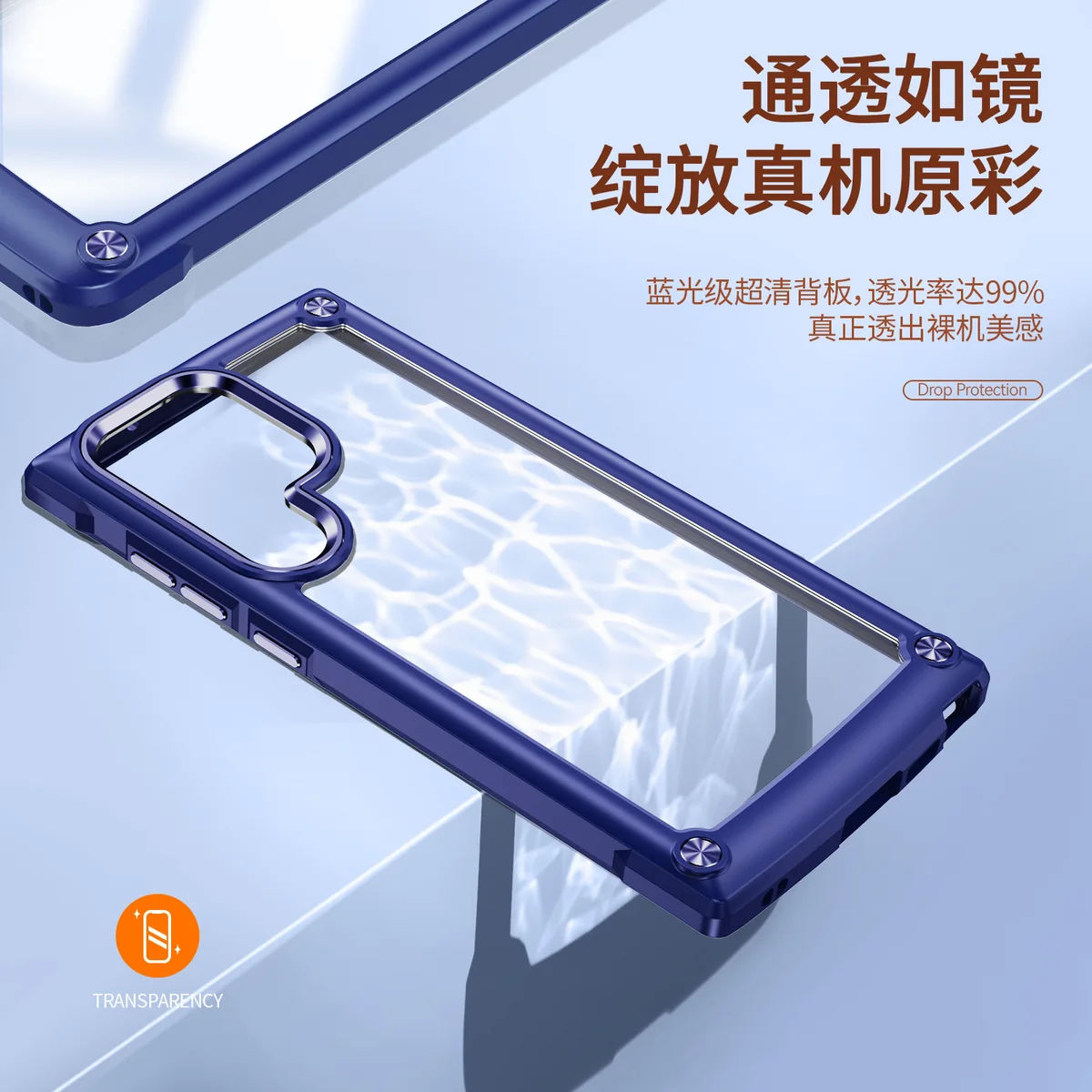 cross-border compatible with Samsung S23Ultra Golden-Wing Bird shockproof phone case metal buttons direct manufacturer volume discounts available