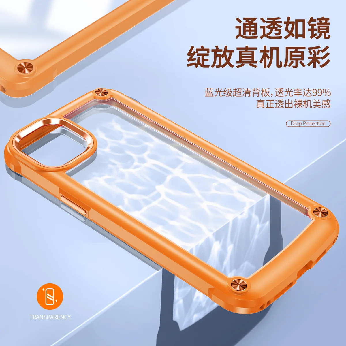 cross-border compatible with Apple iPhone 14Plus Golden-Wing Bird shockproof phone case metal buttons direct manufacturer
