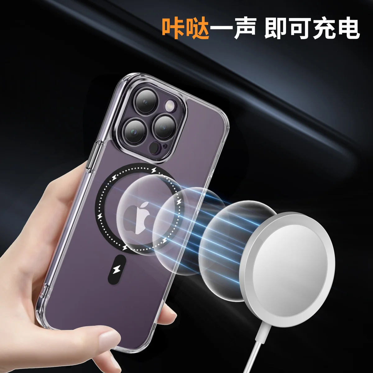 cross-border compatible with Apple iphone14Pro Max Phantom glitter magnetic ring individual camera cutouts magnetic attachment case phone case