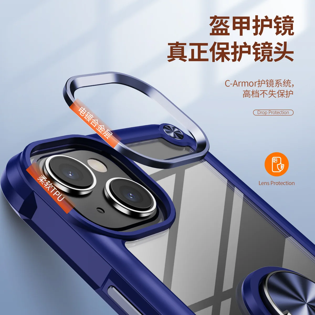 cross-border compatible with Apple iPhone15 Golden-Wing Bird with ring phone case car mount shockproof direct manufacturer