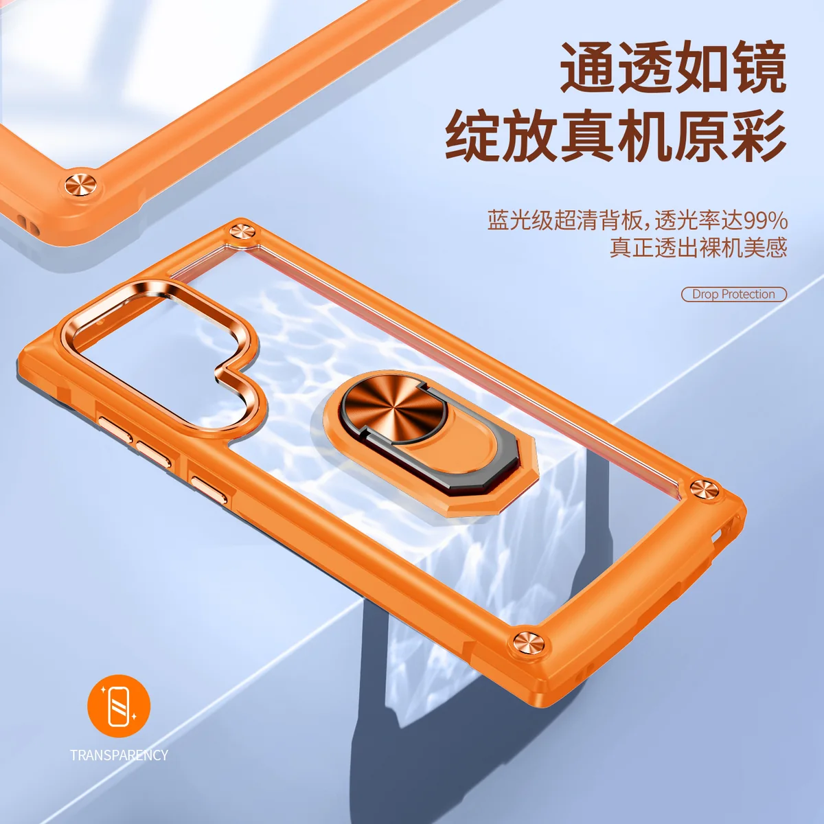 cross-border compatible with Samsung S23Ultra Golden-Wing Bird with ring shockproof phone case car-mount compatible transparent case direct manufacturer