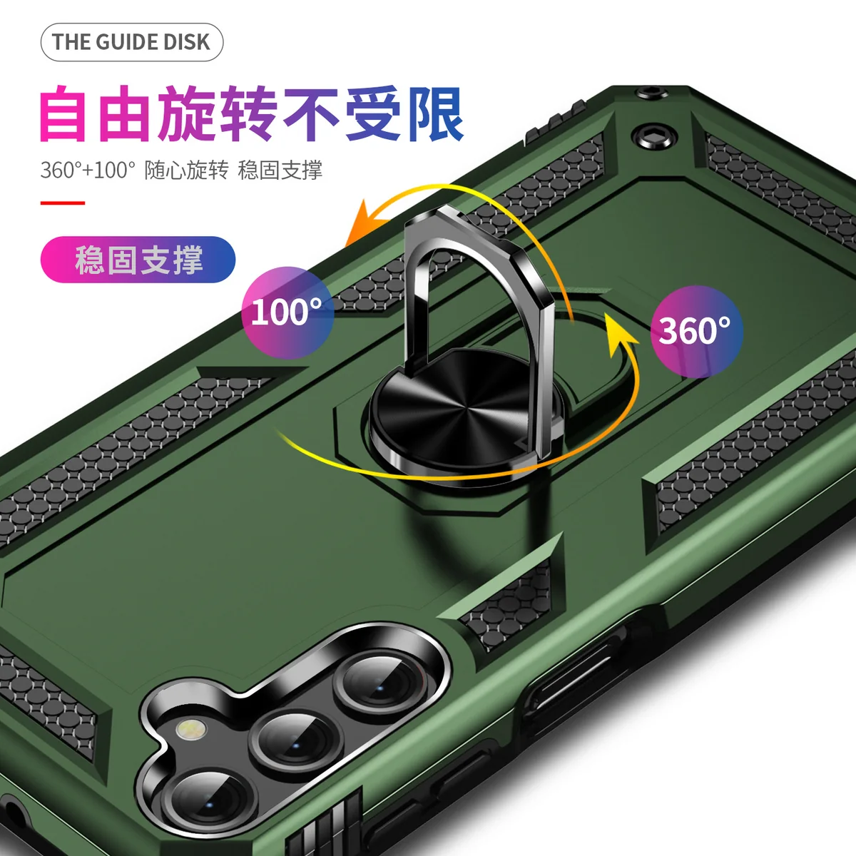 cross-border compatible with Samsung A25 5G Trooper shockproof armor kickstand car-mount compatible phone case S23 e-commerce quality