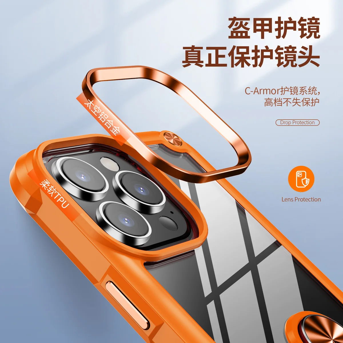 cross-border compatible with Apple iPhone15 Pro Max Golden-Wing Bird shockproof with ring phone case car mount