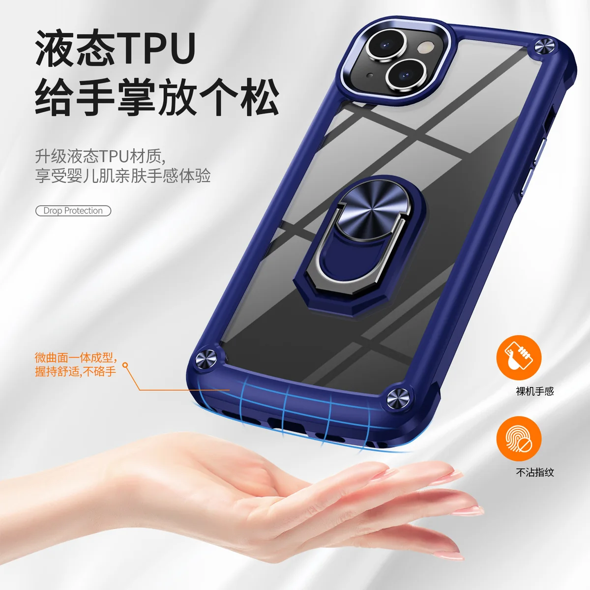 cross-border compatible with Apple iPhone15 Pro Golden-Wing Bird shockproof with ring phone case car mount