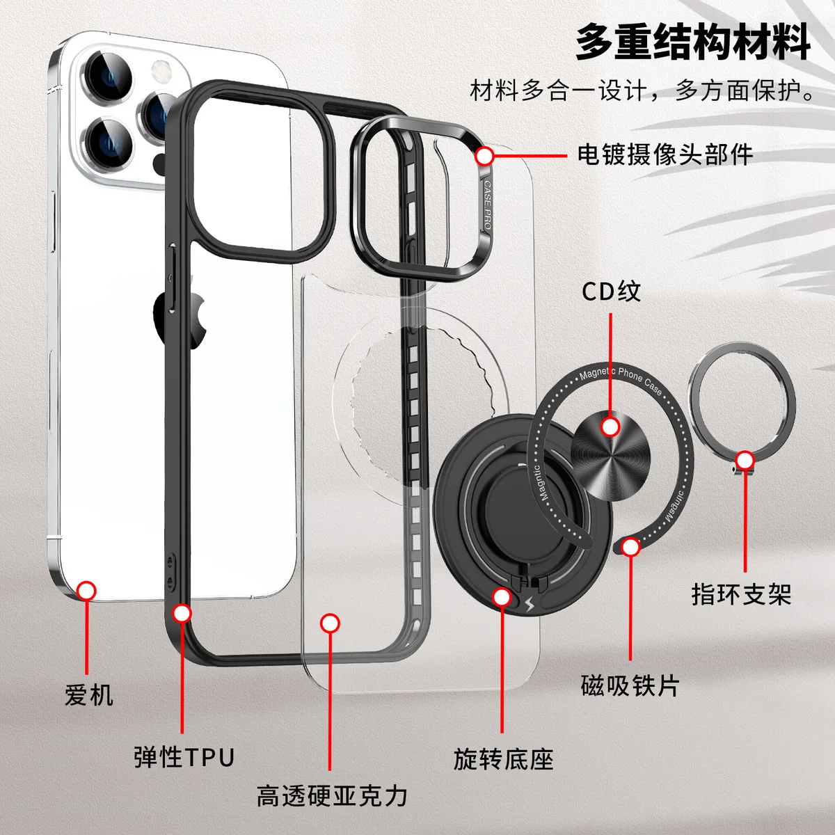 cross-border compatible with Apple iphone14 Pro Keyin 360 magnetic attachment hidden kickstand phone case direct manufacturer
