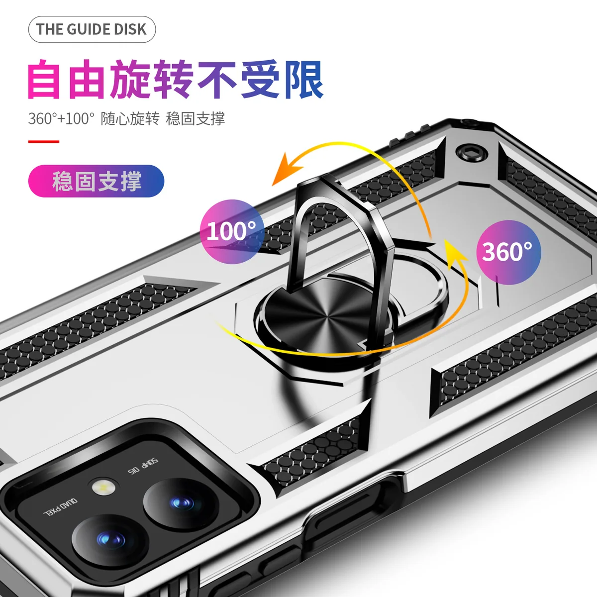 cross-border e-commerce compatible with MOTO G14 Trooper shockproof kickstand armor phone case car-mount compatible 2-in-1 direct manufacturer