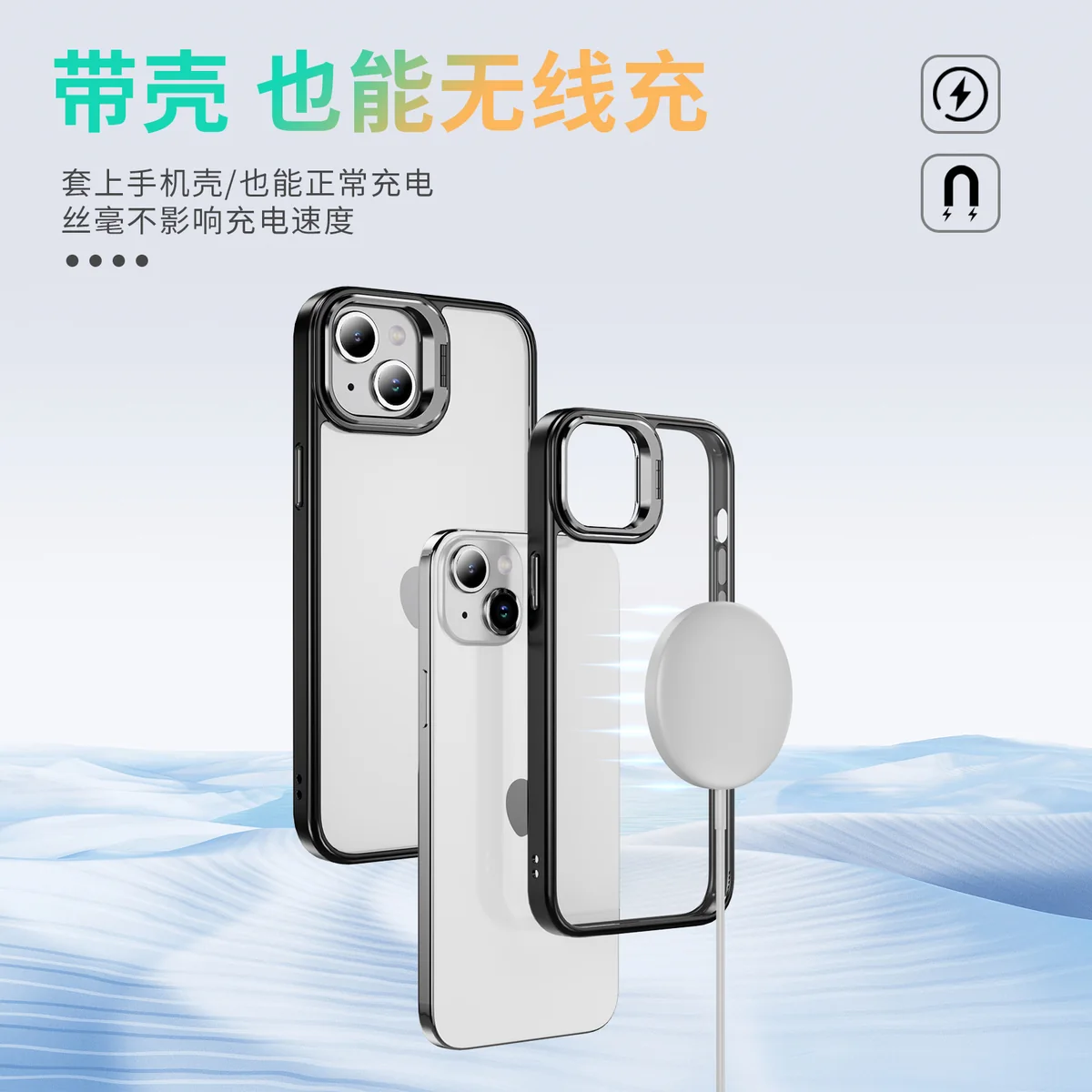 cross-border compatible with Apple iPhone15 Sky Mirror metal camera-ring hinge kickstand landscape and portrait phone case