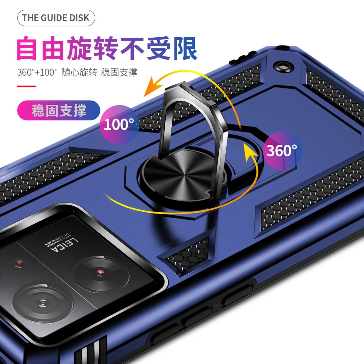 cross-border e-commerce compatible with Xiaomi Xiaomi 13T/13T Pro Trooper shockproof kickstand armor phone case car-mount compatible
