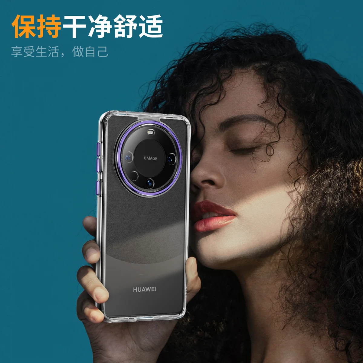 cross-border compatible with HUAWEI Huawei Mate60 Phantom Series individual camera cutouts phone case transparent case metal buttons manufacturer