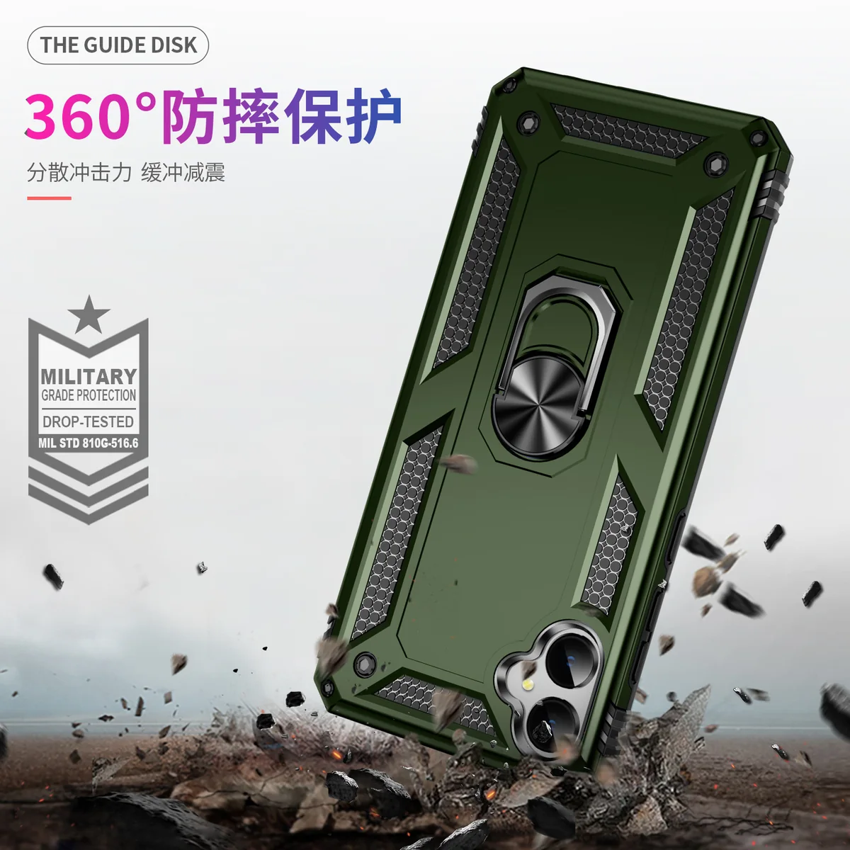 cross-border e-commerce compatible with Samsung A05 Trooper shockproof kickstand armor phone case car-mount compatible 2-in-1 direct manufacturer