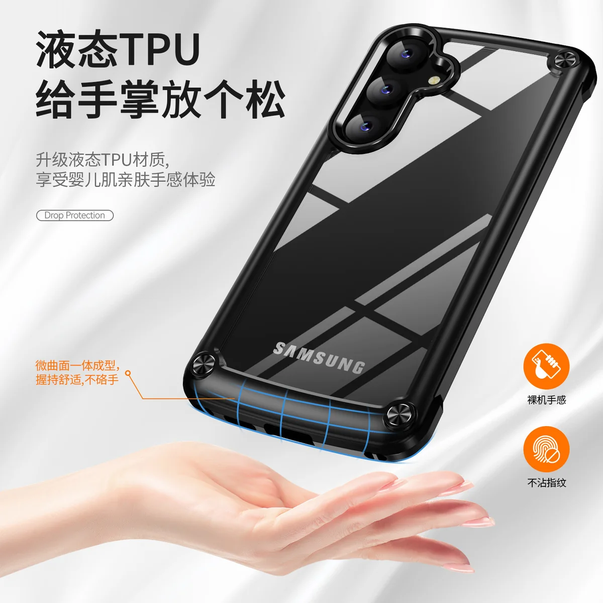 cross-border compatible with Samsung S24 Plus Golden-Wing Bird shockproof phone case metal buttons direct manufacturer wireless charging