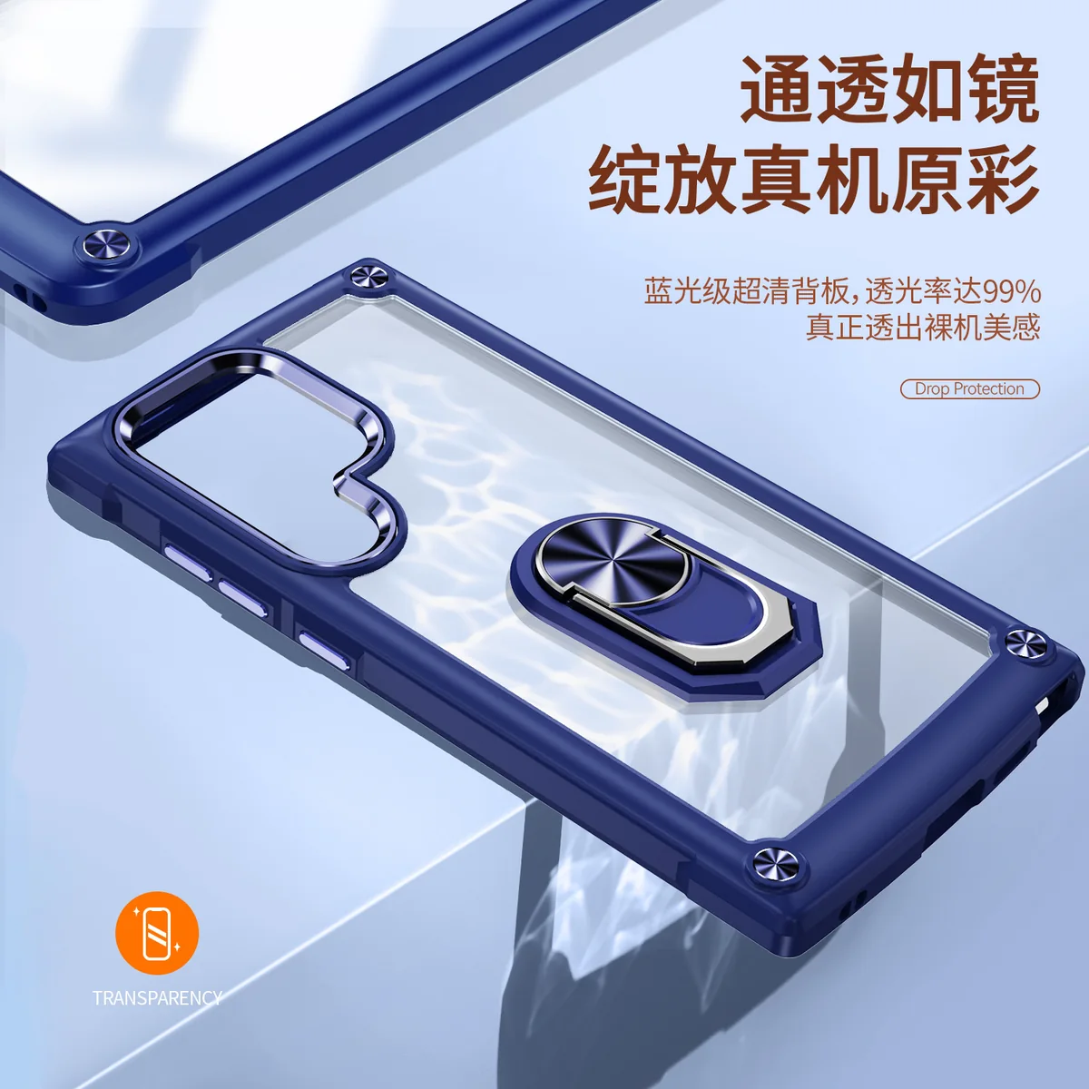 cross-border compatible with Samsung S24Ultra Golden-Wing Bird with ring shockproof phone case car-mount compatible transparent case direct manufacturer