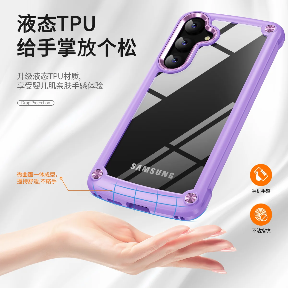 cross-border compatible with Samsung S24 Golden-Wing Bird shockproof phone case metal buttons direct manufacturer wireless charging pre-order