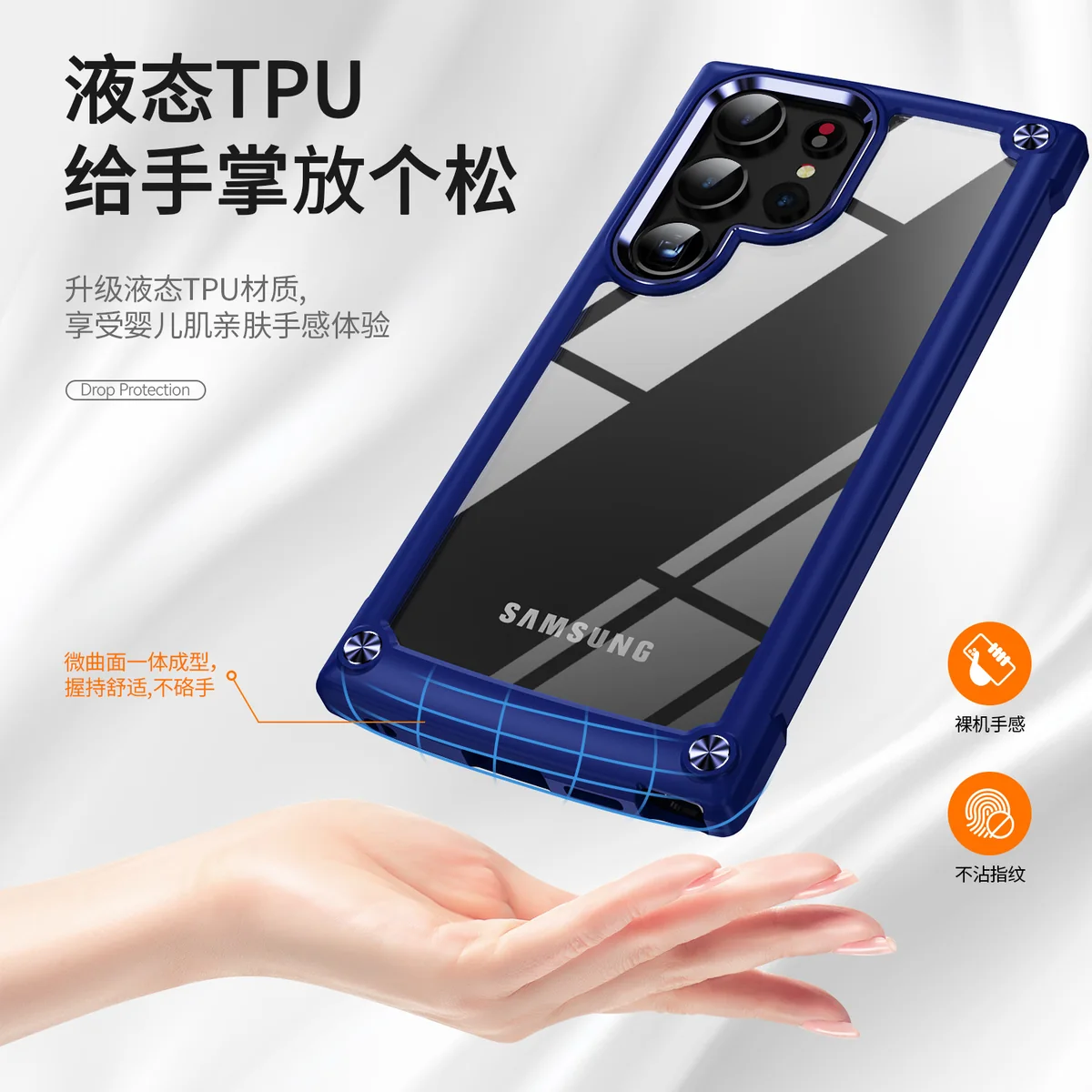 cross-border compatible with Samsung S24Ultra Golden-Wing Bird shockproof phone case metal buttons direct manufacturer wireless charging