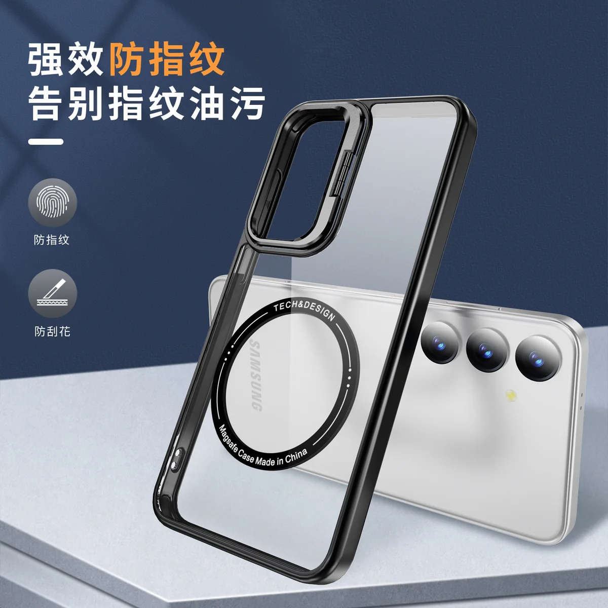 cross-border compatible with Samsung S24 Plus Sky Mirror magnetic attachment case camera lens metal hardware kickstand landscape and portrait phone case