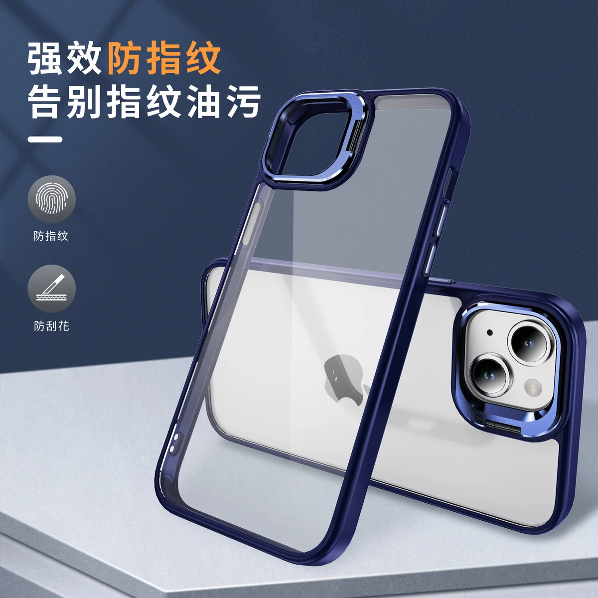 cross-border compatible with Apple IP14Plus Sky Mirror metal camera-ring hinge kickstand landscape and portrait phone case