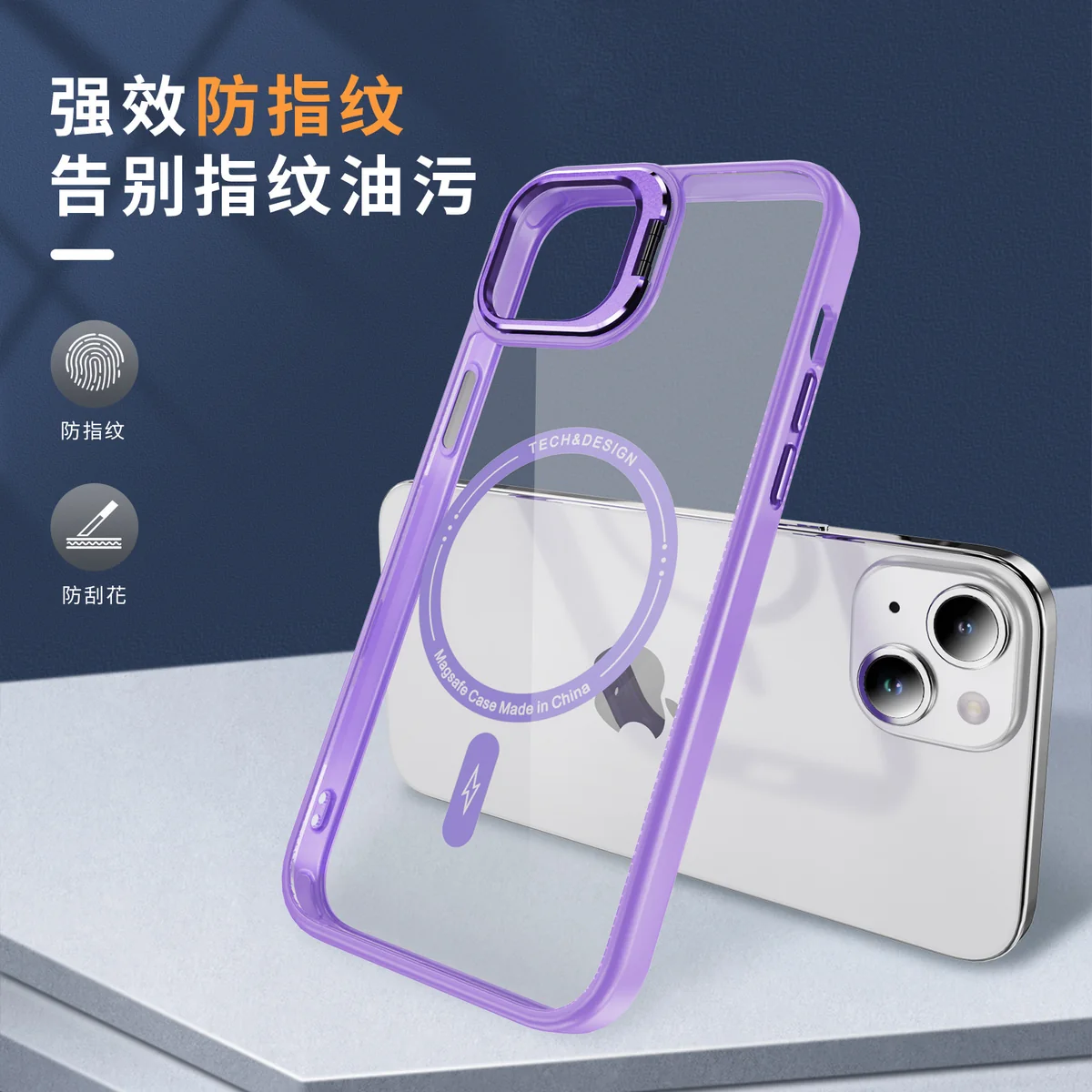 cross-border compatible with Apple iPhone15 Sky Mirror magnetic attachment metal camera-ring hinge kickstand phone case