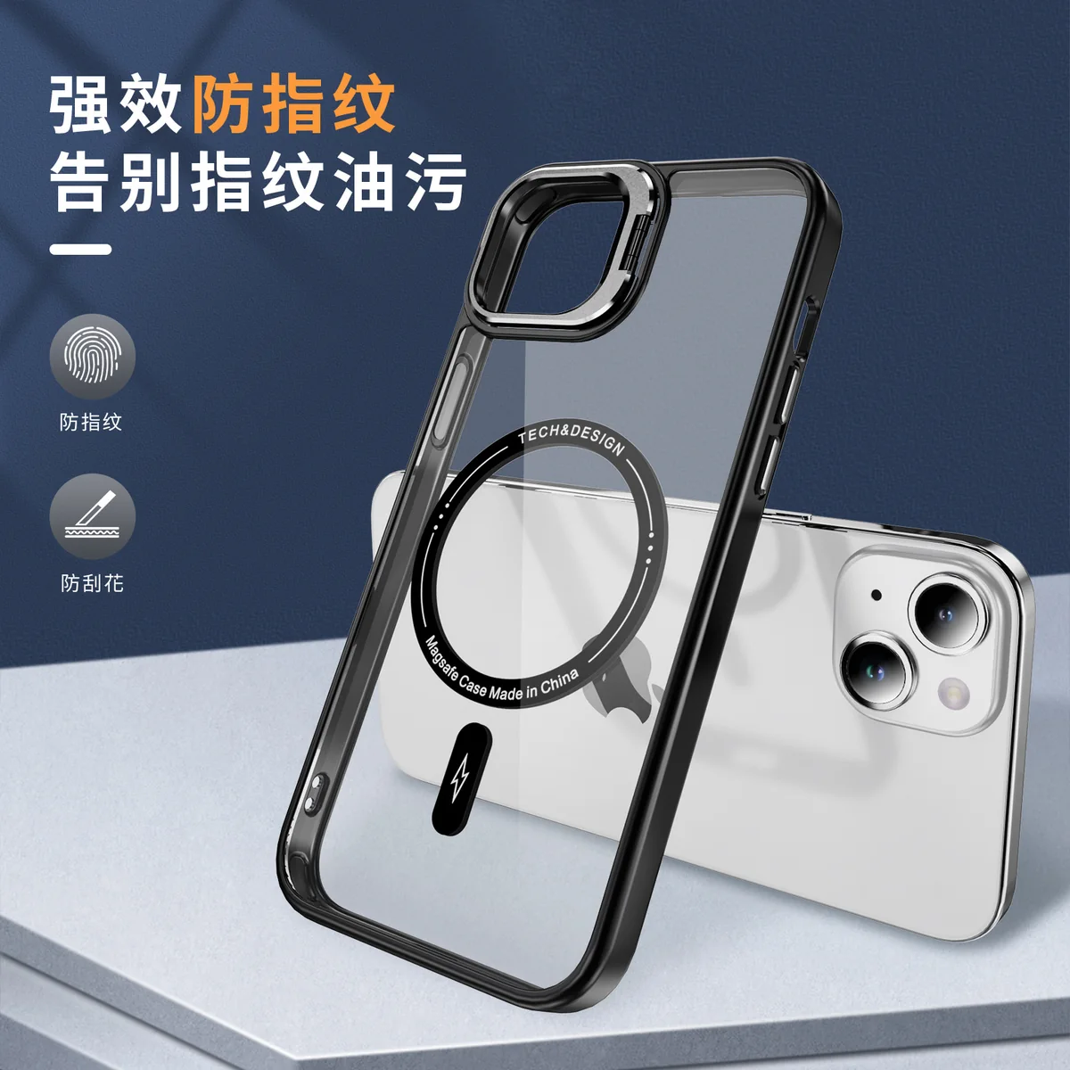 cross-border compatible with Apple iPhone14 Sky Mirror magnetic attachment metal camera-ring hinge kickstand phone case