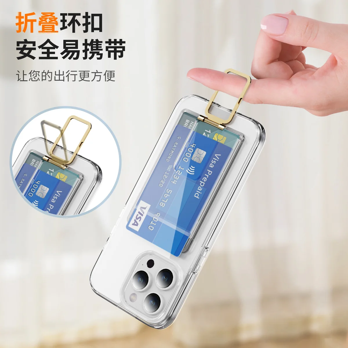cross-border compatible with Apple iPhone15 PRO minimalist crystal-clear card holder kickstand transparent shockproof phone case card slot