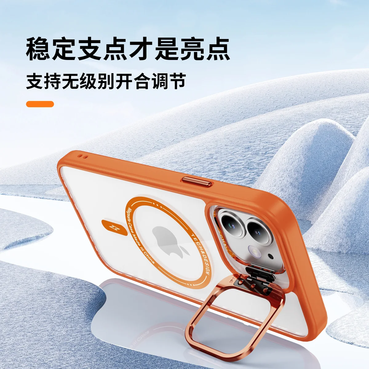 cross-border compatible with Apple iPhone12 6.1 Sky Mirror magnetic attachment metal camera-ring hinge kickstand phone case