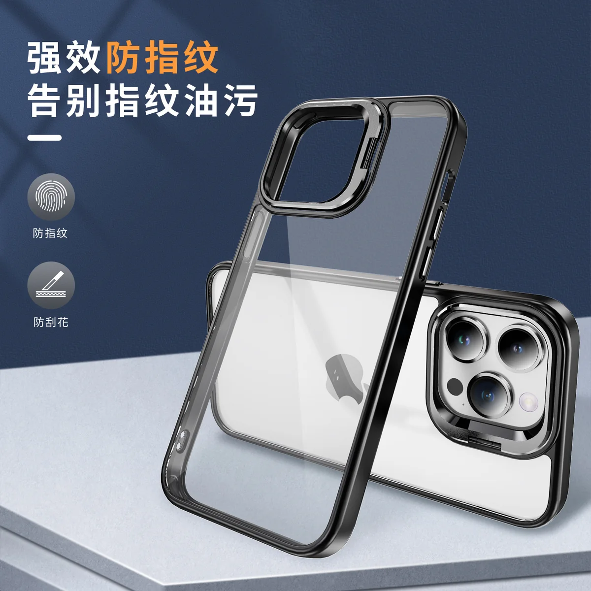 cross-border compatible with Apple iPhone15Pro Max Sky Mirror metal camera-ring hinge kickstand phone case