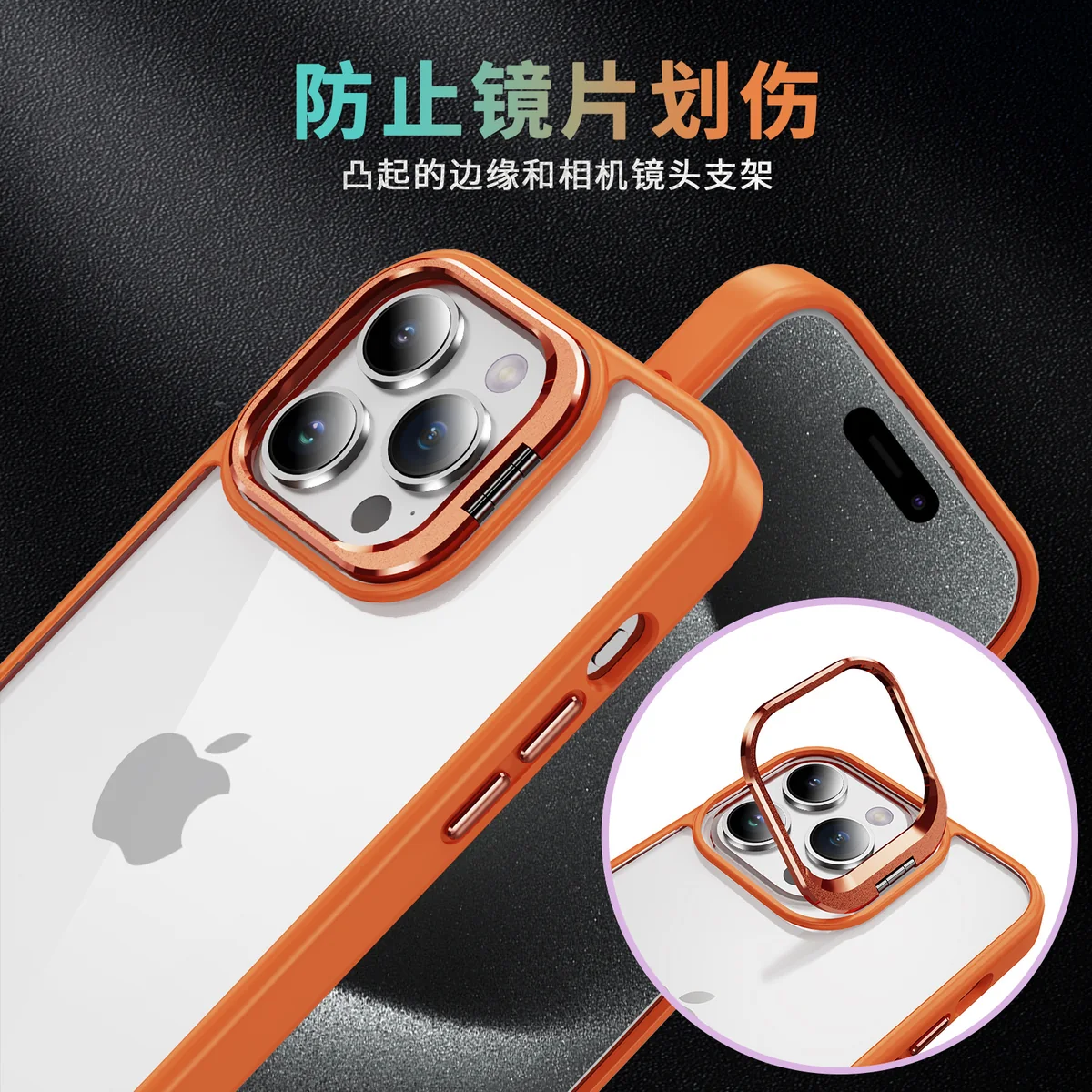 cross-border compatible with Apple iPhone14 Pro Sky Mirror metal camera-ring hinge kickstand phone case manufacturer