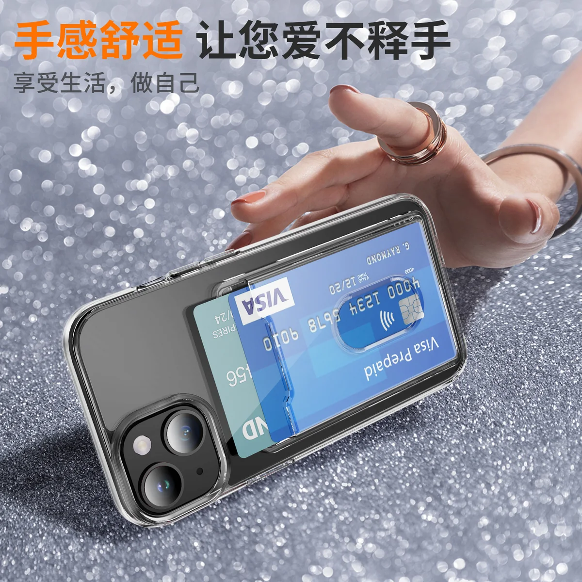 cross-border compatible with Apple iPhone15 minimalist crystal-clear vertical card slot B style transparent shockproof phone case direct manufacturer