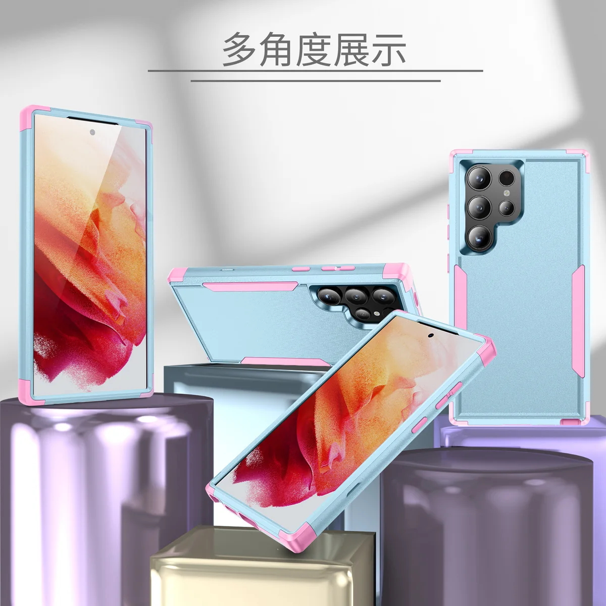 cross-border e-commerce compatible with Samsung S24 Ultra Commuter shockproof phone case 3-in-1 direct manufacturer