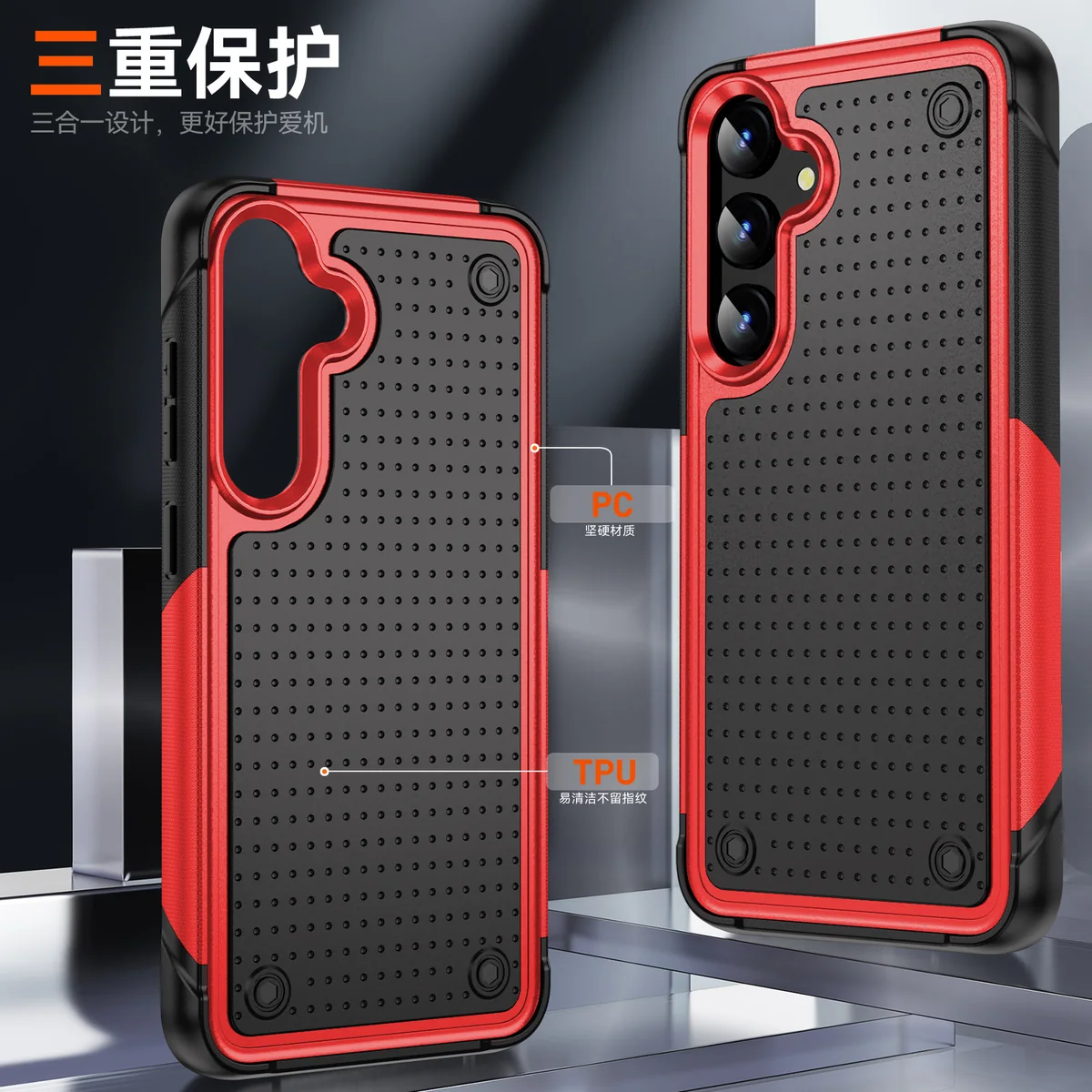 cross-border compatible with Samsung S24 Elegant shockproof phone case 2-in-1 anti-slip texture direct manufacturer volume discounts available