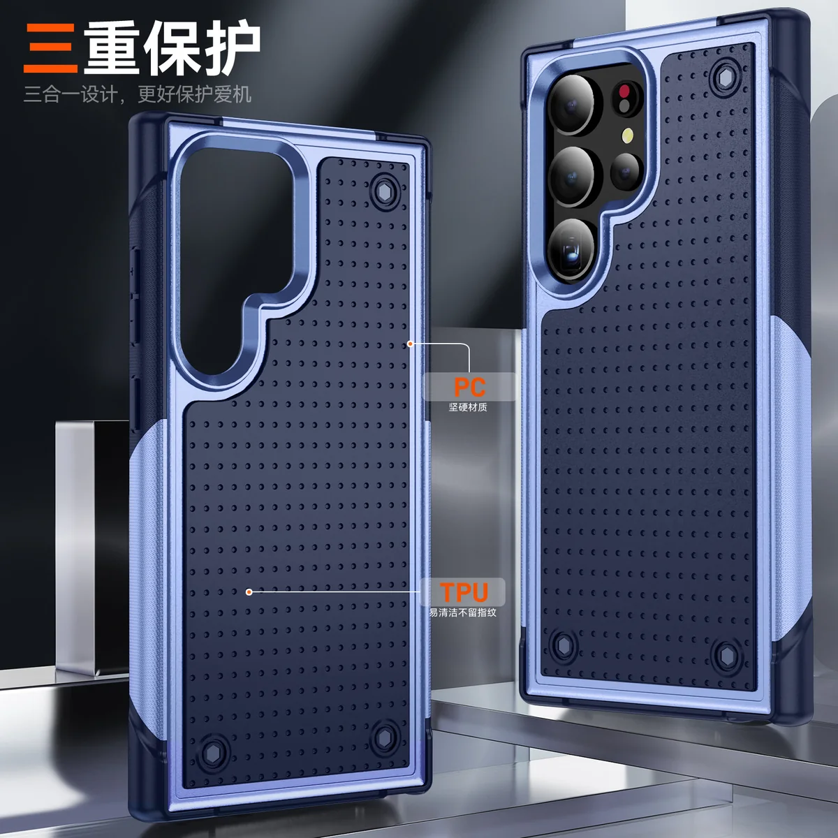 cross-border compatible with Samsung S24Ultra Elegant shockproof phone case 2-in-1 anti-slip texture fingerprint-resistant direct manufacturer