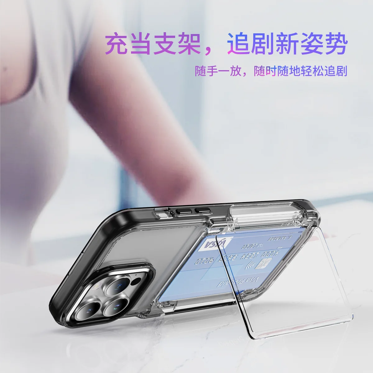 cross-border compatible with Apple iPhone14 Pro Max Junfan card holder flip cover card holder holds two cards phone case