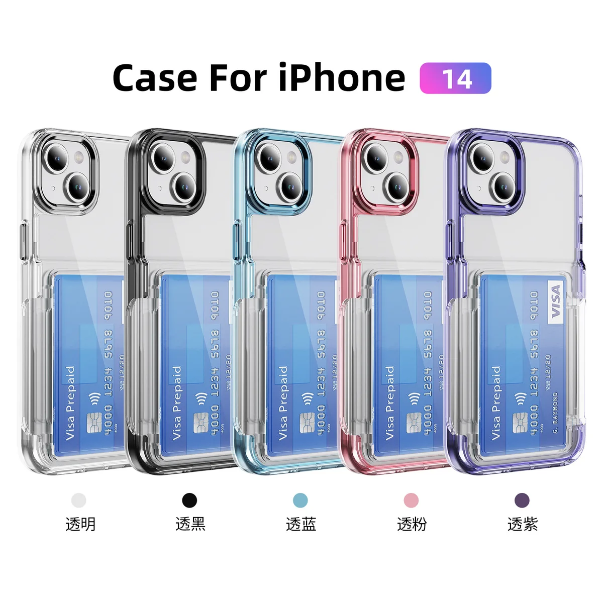 cross-border compatible with Apple iPhone14 Junfan card holder flip cover card holder holds two cards phone case transparent case