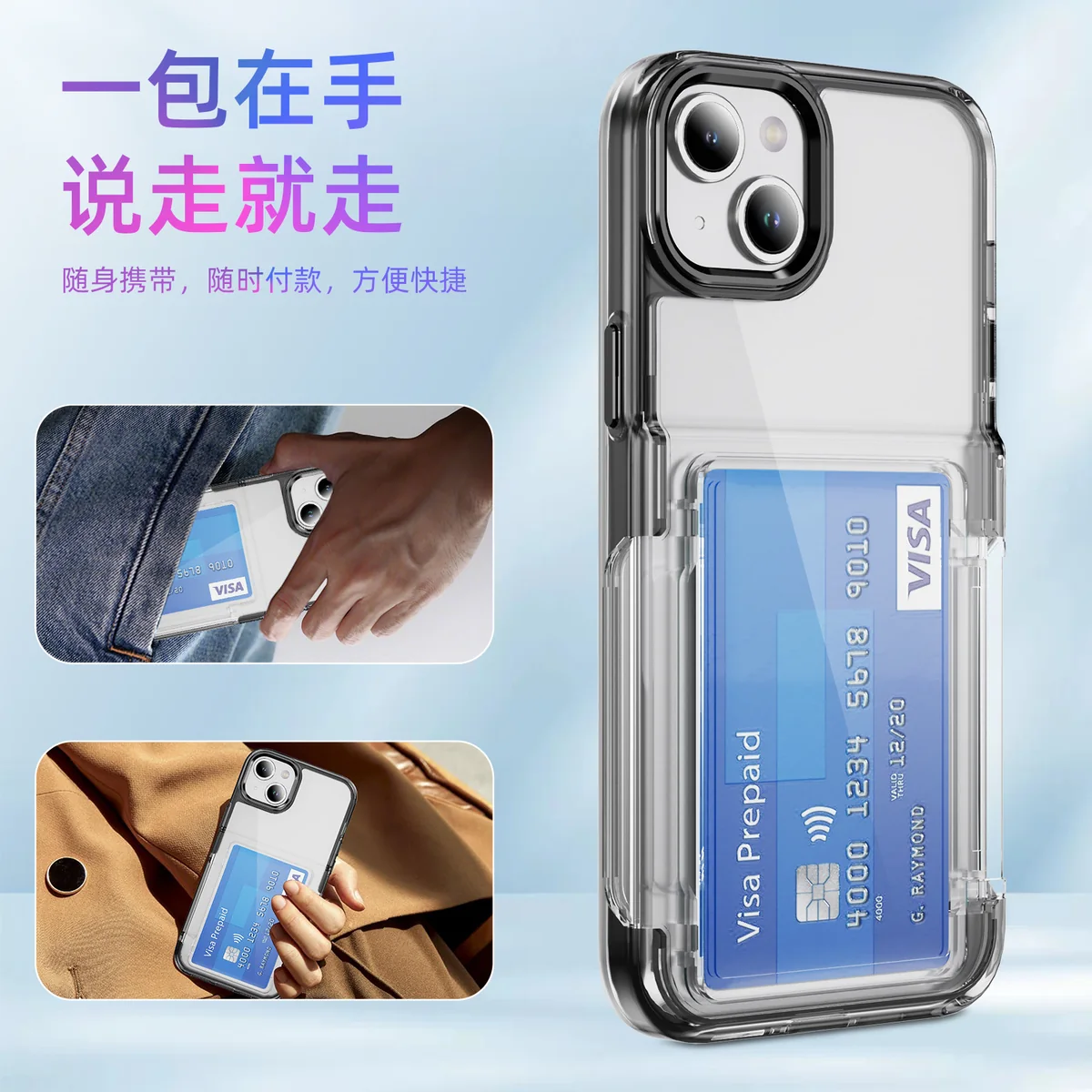 cross-border compatible with Apple iPhone15 Junfan card holder flip cover card holder holds two cards phone case metal frame