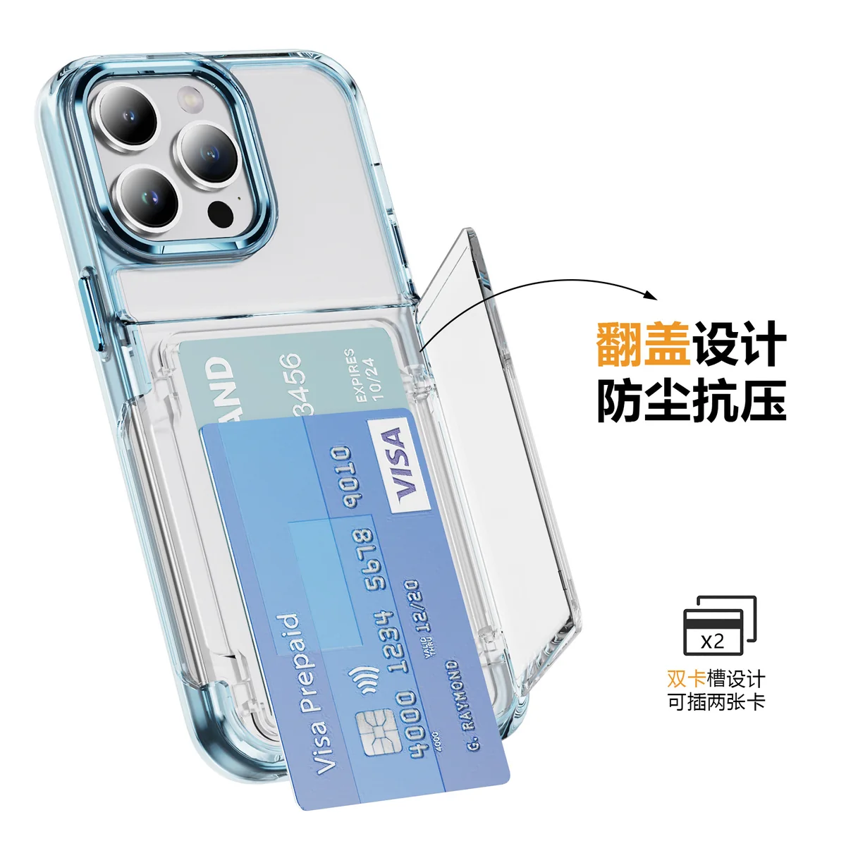 cross-border compatible with Apple iPhone15 Pro Junfan card holder flip cover card holder holds two cards phone case