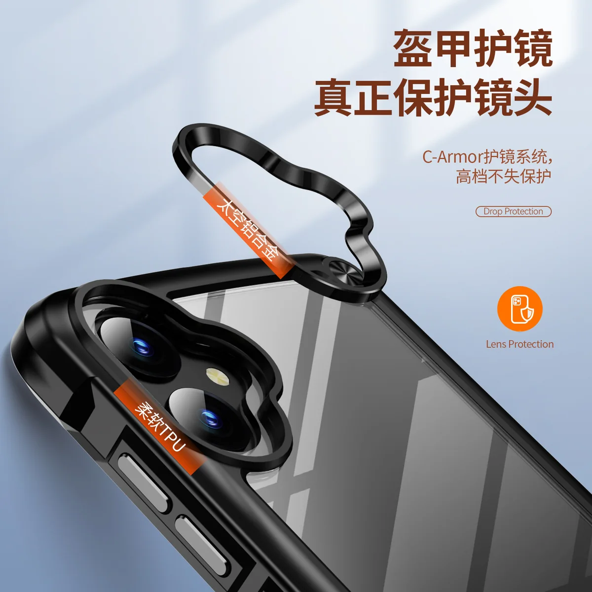 cross-border compatible with Samsung A05 Golden-Wing Bird shockproof phone case metal buttons source wireless charging transparent case manufacturer