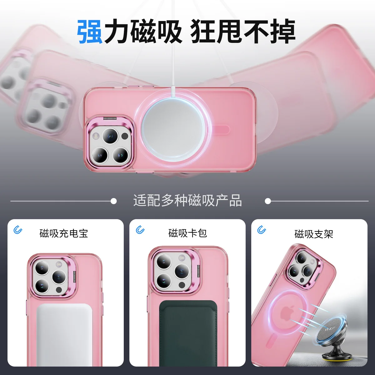 cross-border compatible with Apple IP15 Pro Max Sky Mirror soft-touch magnetic ring metal hinge kickstand phone case