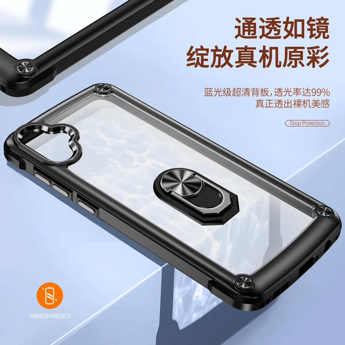 cross-border e-commerce compatible with Samsung A05 Golden-Wing Bird with ring phone case car mount shockproof direct manufacturer
