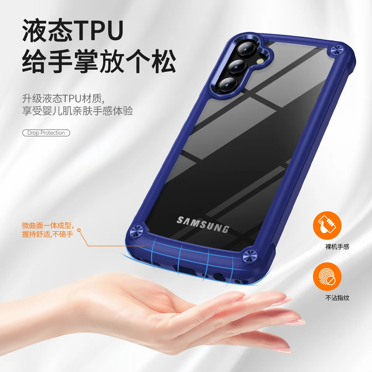 cross-border compatible with Samsung A15 Golden-Wing Bird shockproof phone case metal buttons source wireless charging transparent case manufacturer