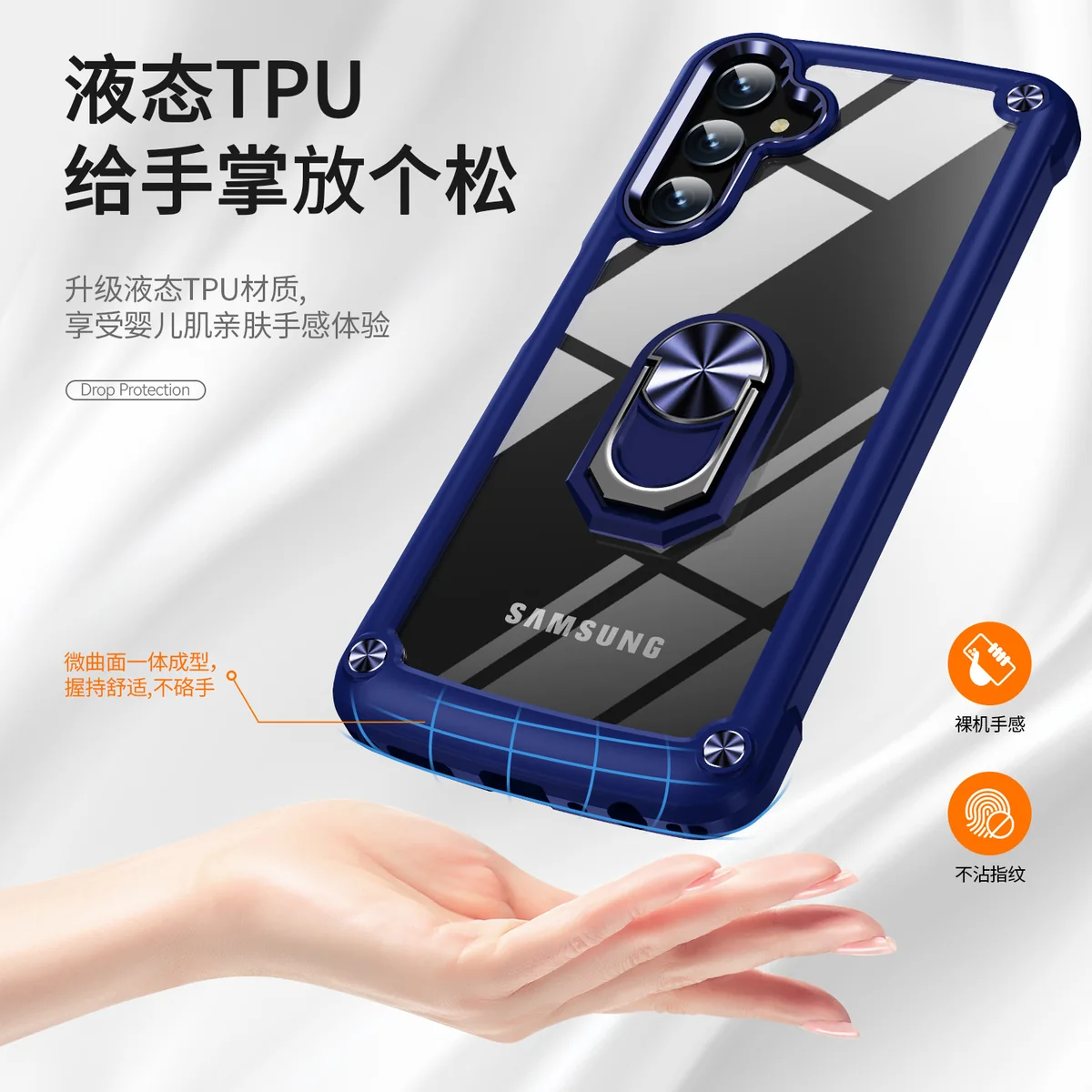 cross-border e-commerce compatible with Samsung A05S Golden-Wing Bird with ring phone case car mount shockproof direct manufacturer
